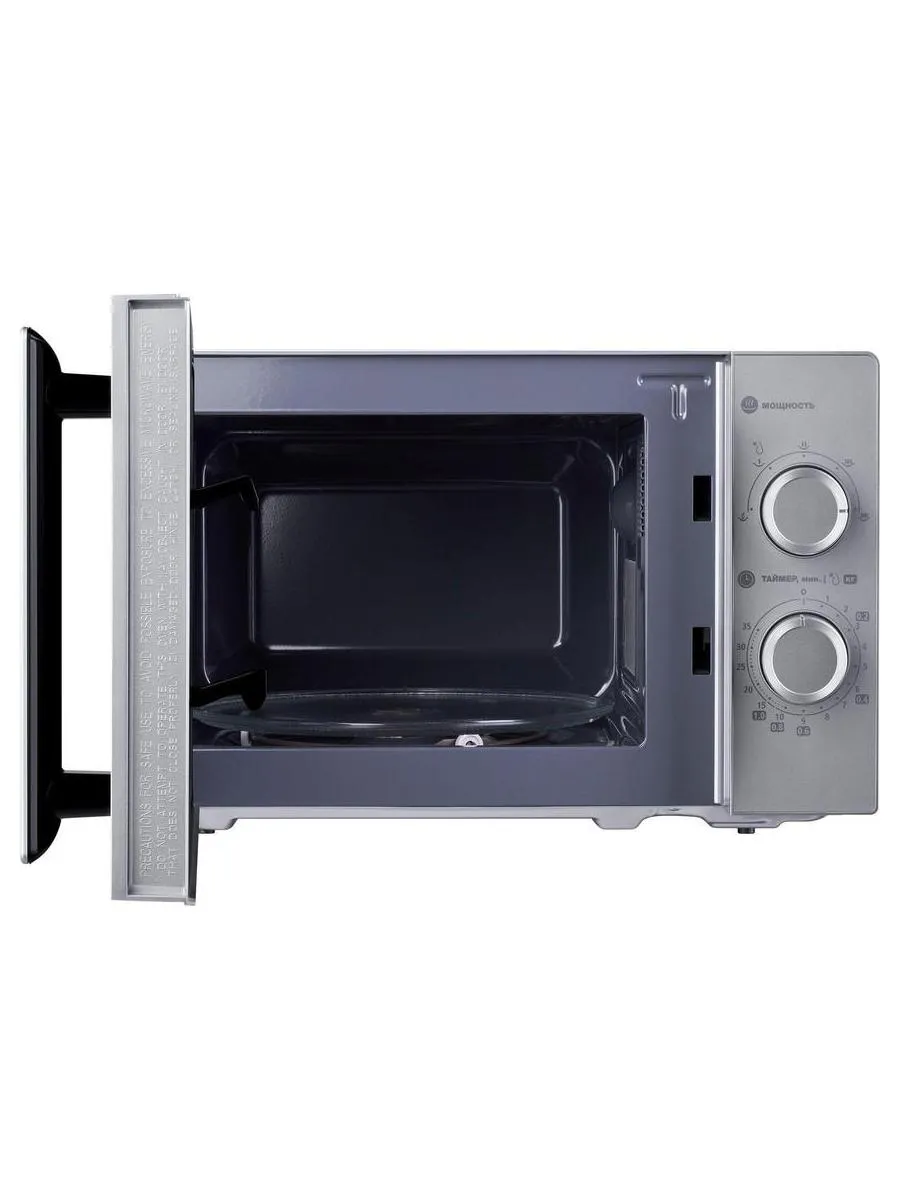 Микроволновая Печь Hyundai HYM-M2092 20л. 700Вт серебристый - фото 4
