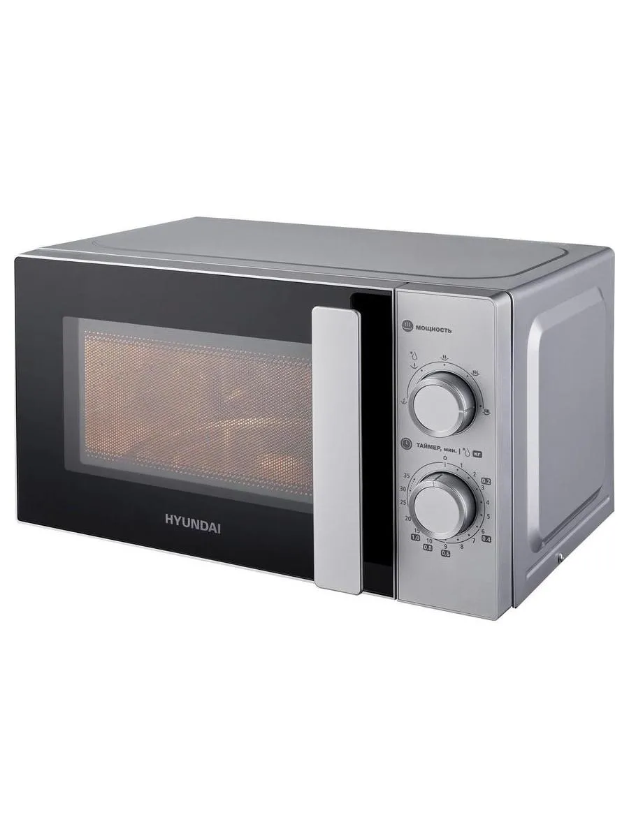 Микроволновая Печь Hyundai HYM-M2092 20л. 700Вт серебристый - фото 9