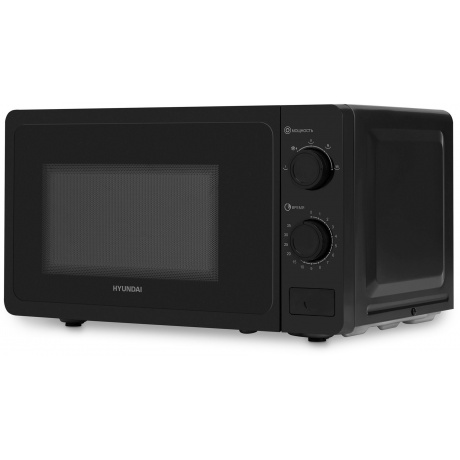 Микроволновая печь Hyundai HYM-M2010 20л. 700Вт черная - фото 7