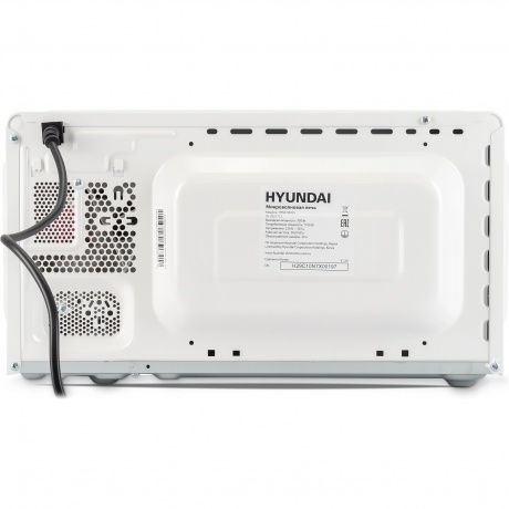 Микроволновая печь Hyundai HYM-D3035 20л. 700Вт белая - фото 14