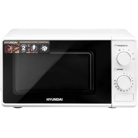 

Микроволновая печь Hyundai HYM-M2044 20л. 700Вт белая