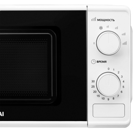 Микроволновая печь Hyundai HYM-M2044 20л. 700Вт белая - фото 14