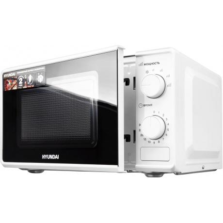 Микроволновая печь Hyundai HYM-M2044 20л. 700Вт белая - фото 6