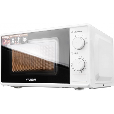 Микроволновая печь Hyundai HYM-M2044 20л. 700Вт белая - фото 7