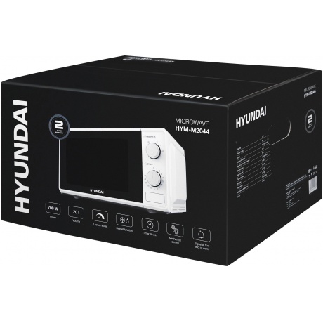 Микроволновая печь Hyundai HYM-M2044 20л. 700Вт белая - фото 8