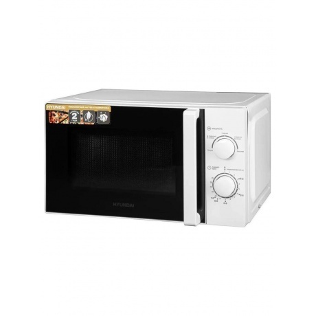 Микроволновая печь Hyundai HYM-M2068 20л. 700Вт белая - фото 4