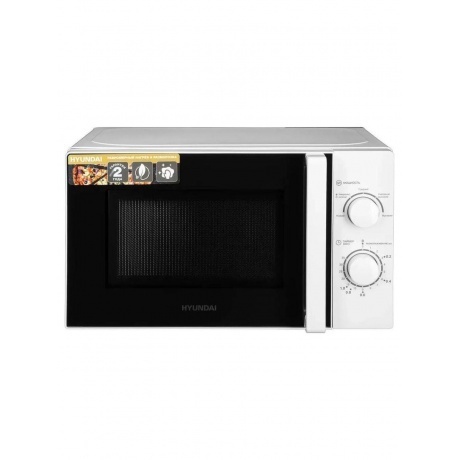 Микроволновая печь Hyundai HYM-M2068 20л. 700Вт белая - фото 5