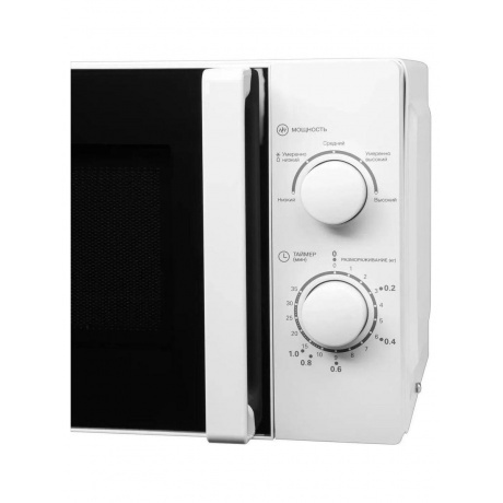 Микроволновая печь Hyundai HYM-M2068 20л. 700Вт белая - фото 10