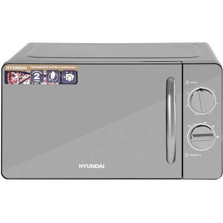 Микроволновая печь Hyundai HYM-M2007 20л. 700Вт черная/хром