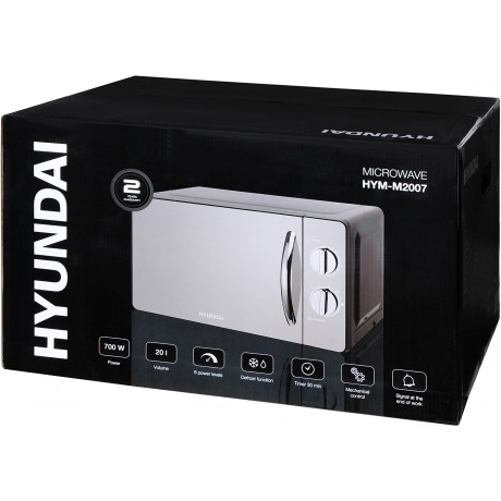 Микроволновая печь Hyundai HYM-M2007 20л. 700Вт черная/хром - фото 20