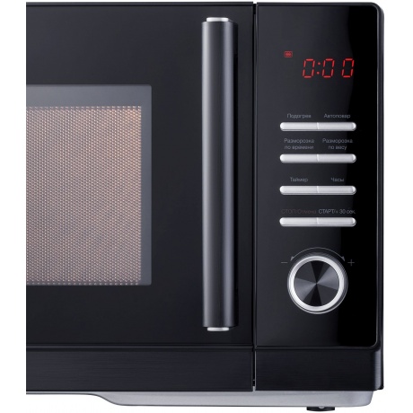 Микроволновая печь Hyundai HYM-D3013 25л. 800Вт черная - фото 14