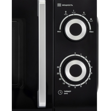 Микроволновая печь Hyundai HYM-M2054 20л. 700Вт черная/серебристый - фото 7