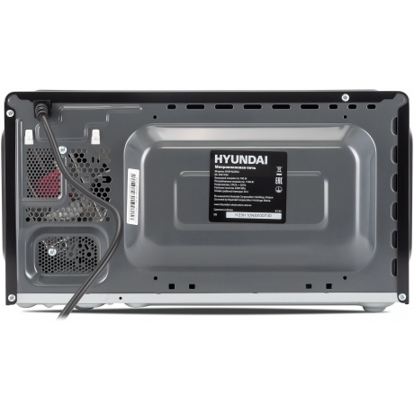 Микроволновая печь Hyundai HYM-M2054 20л. 700Вт черная/серебристый - фото 9