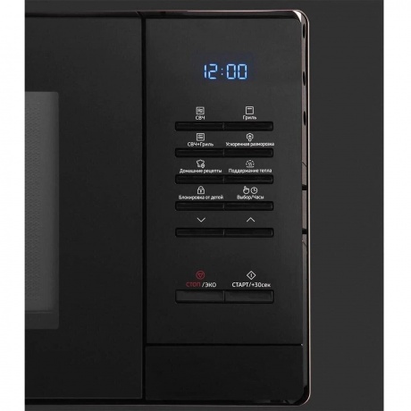 Микроволновая печь Samsung MG23A7013AA/BW - фото 5