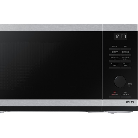 Микроволновая печь Samsung MS23DG4504ATBW,   нержавеющая сталь - фото 6