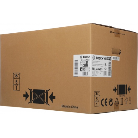 Встраиваемая микроволновая печь Bosch BEL653MB3 черная - фото 15