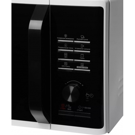 Микроволновая печь Samsung MG23K3515AW/BW 23л. 800Вт белая/черная - фото 5