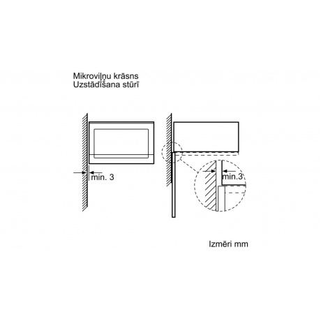 Встраиваемая микроволновая печь Bosch BFL520MB0 20л. 800Вт черная - фото 4