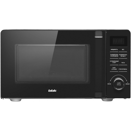 

Микроволновая печь BBK 20MWS-723T/B (B) 20л. 700Вт черная, Черный