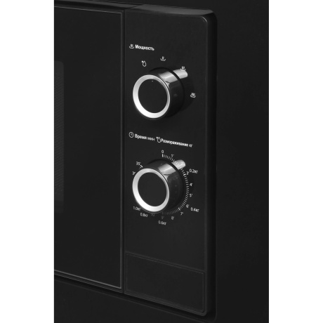 Встраиваемая микроволновая печь Midea MI50203B 20л. 700Вт, черная - фото 19