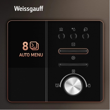 Встраиваемая микроволновая печь Weissgauff BMWO-206 20л. 800Вт, черная - фото 10