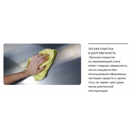 Встраиваемая микроволновая печь Maunfeld MBMO349GBG 34л. 900Вт бежевый - фото 18