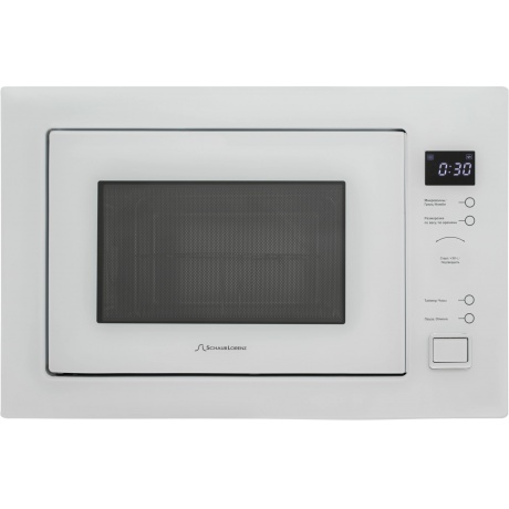 Встраиваемая микроволновая печь Schaub Lorenz SLM EL25D 25л. 900...