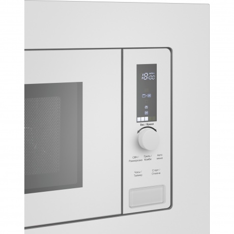 Встраиваемая микроволновая печь Maunfeld JBMO820GW01 20л. 1080Вт, белая - фото 6