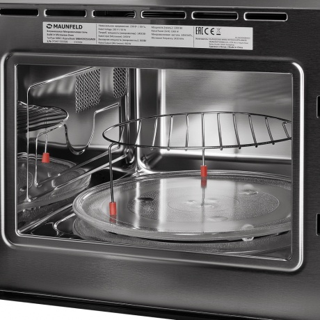 Встраиваемая микроволновая печь Maunfeld MBMO925SGW09 25л. 1450Вт, белая - фото 3