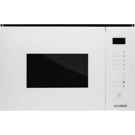 

Встраиваемая микроволновая печь Hyundai HBW 2560 WG 25л. 900Вт, белая, Белый