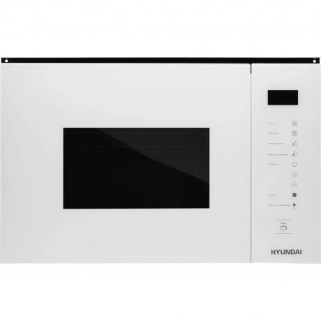 Встраиваемая микроволновая печь Hyundai HBW 2560 WG 25л. 900Вт, ...