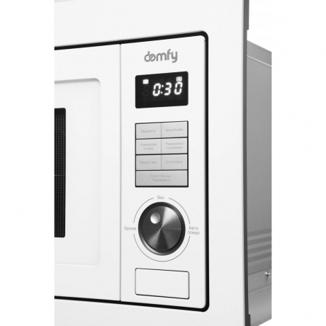 Встраиваемая микроволновая печь Domfy DM2540BW WG 25л. 900Вт, белая - фото 6
