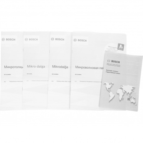 Встраиваемая микроволновая печь Bosch BFL524MB2 20л. 800Вт, черная - фото 13