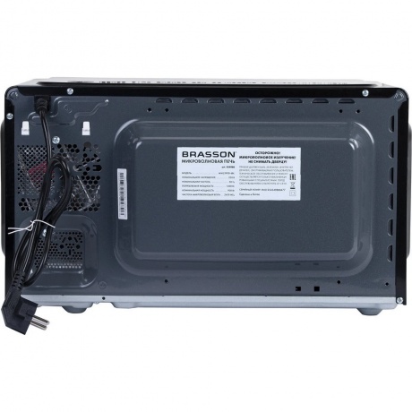 Микроволновая печь Brasson MW2390D-6BL 900Вт,23л, черная - фото 5
