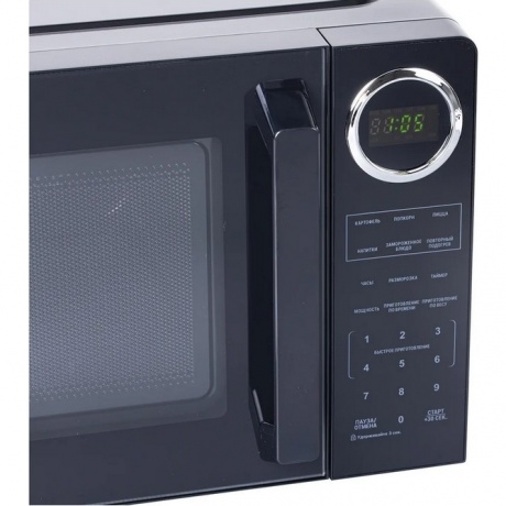 Микроволновая печь Brasson MW2390D-6BL 900Вт,23л, черная - фото 6