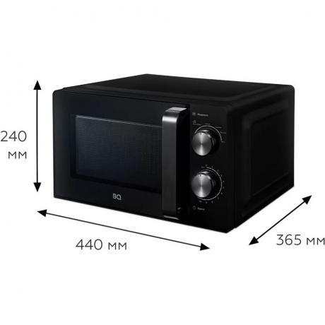 Микроволновая печь BQ MWO-20004SM/W Черный - фото 5