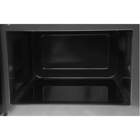 Микроволновая печь Galanz MOS-2401FMW 20л. 800Вт белый - фото 8