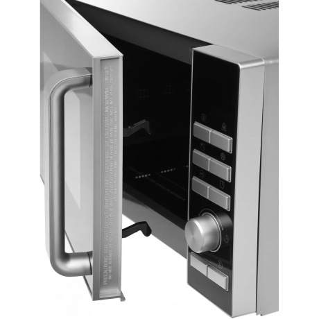 Микроволновая печь Galanz MOS-2402FDS 20л. 800Вт серебристый - фото 3