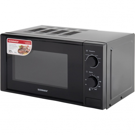 Микроволновая печь SONNEN MW2070BL-6M, 20л, 700Вт, таймер, механическое управление, черная, 454984 - фото 2
