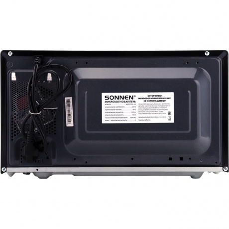 Микроволновая печь SONNEN MW2070BL-6M, 20л, 700Вт, таймер, механическое управление, черная, 454984 - фото 6