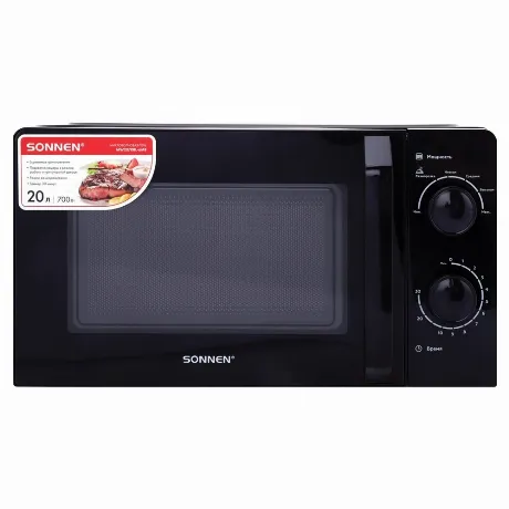 Микроволновая печь SONNEN MW2070BL-6MB, 20л, 700Вт, таймер, меха...