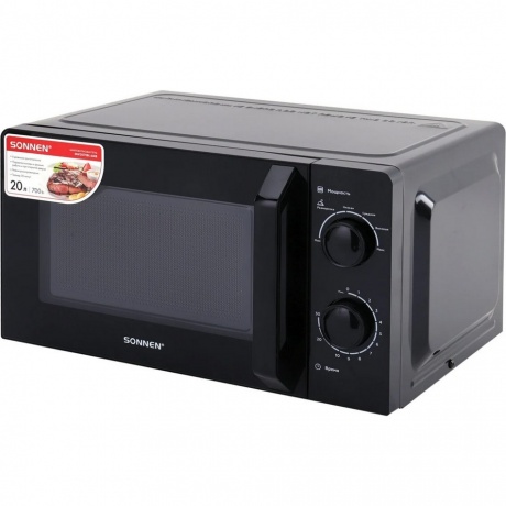Микроволновая печь Sonnen MW2070BL-6MB, 20л, 700Вт,  черная - фото 2