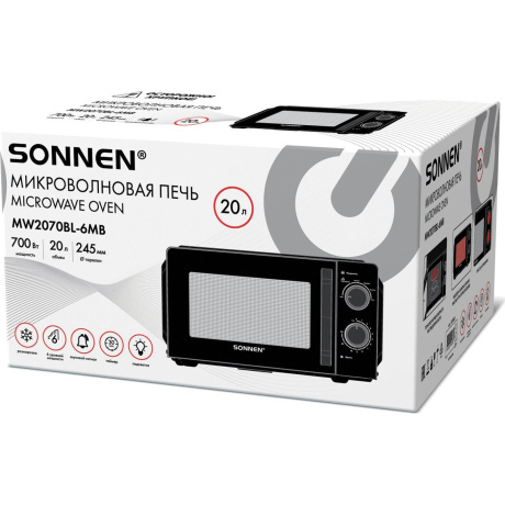 Микроволновая печь Sonnen MW2070BL-6MB, 20л, 700Вт,  черная - фото 13