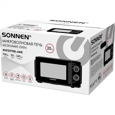 Микроволновая печь Sonnen MW2070BL-6MB, 20л, 700Вт,  черная - фото 3