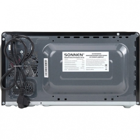 Микроволновая печь Sonnen MW2070BL-6MB, 20л, 700Вт,  черная - фото 5
