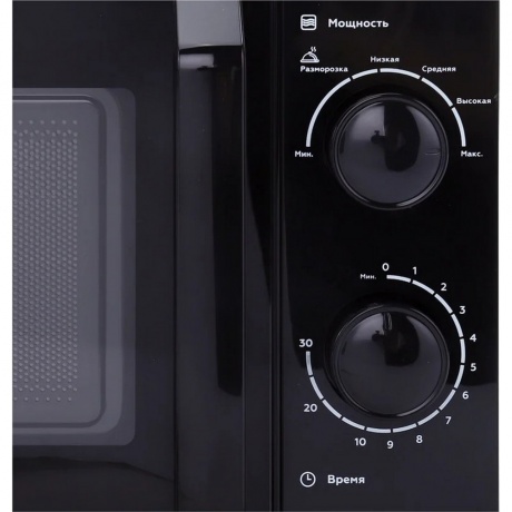 Микроволновая печь Sonnen MW2070BL-6MB, 20л, 700Вт,  черная - фото 9