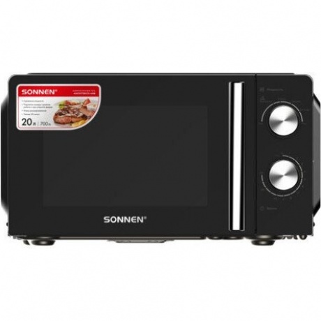 Микроволновая печь Sonnen MW2070BLCR-6MB, 20л, 700Вт, черная/хром - фото 15
