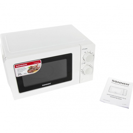 Микроволновая печь Sonnen MW2070BLCR-6MB, 20л, 700Вт, черная/хром - фото 8