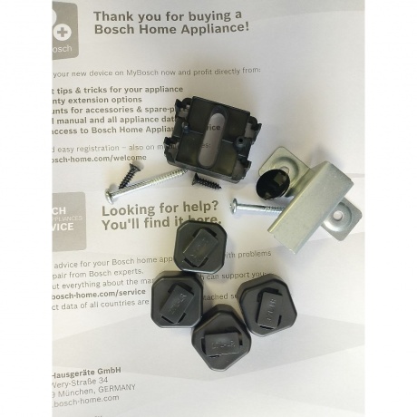 Встраиваемая микроволновая печь Bosch BFL523MB3 хорошее состояние - фото 5