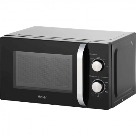 Микроволновая Печь Haier HMB-MM208BA 20л. 800Вт черный - фото 5
